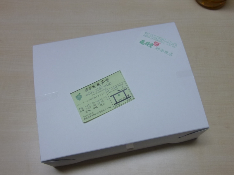 シンシア～Sincerely Yours　銀座の美容外科・美容皮膚科