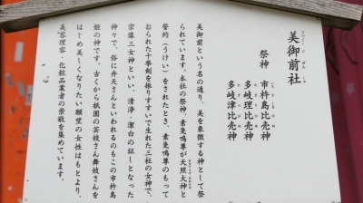 シンシア～Sincerely Yours　銀座の美容外科・美容皮膚科