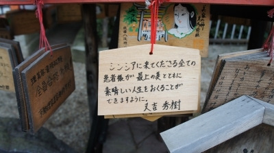 シンシア～Sincerely Yours　銀座の美容外科・美容皮膚科
