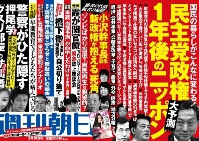 シンシア～Sincerely Yours　銀座の美容外科・美容皮膚科