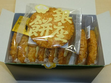 シンシア～Sincerely Yours　銀座の美容外科・美容皮膚科
