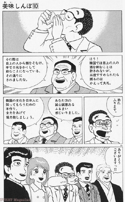 シンシア～Sincerely Yours　銀座の美容外科・美容皮膚科