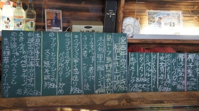 シンシア～Sincerely Yours　銀座の美容外科・美容皮膚科
