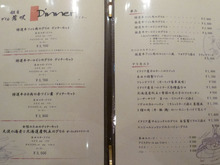 シンシア～Sincerely Yours　銀座の美容外科・美容皮膚科