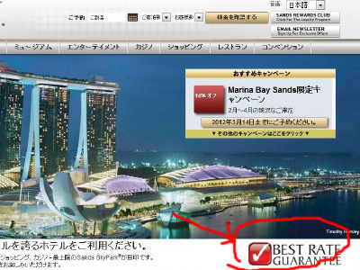 シンシア～Sincerely Yours　銀座の美容外科・美容皮膚科