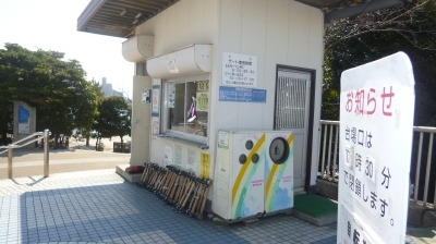 シンシア～Sincerely Yours　銀座の美容外科・美容皮膚科