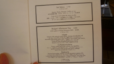 シンシア～Sincerely Yours　銀座の美容外科・美容皮膚科