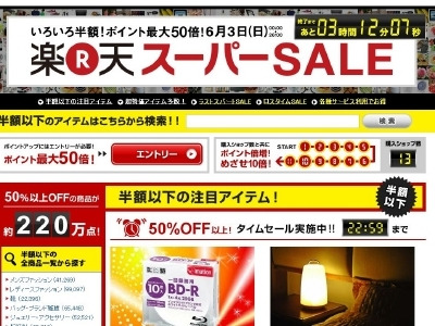 シンシア～Sincerely Yours　銀座の美容外科・美容皮膚科