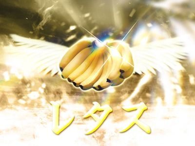 シンシア～Sincerely Yours　銀座の美容外科・美容皮膚科