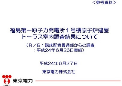 シンシア～Sincerely Yours　銀座の美容外科・美容皮膚科