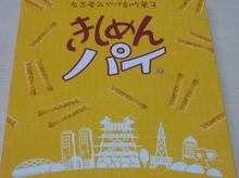 シンシア～Sincerely Yours　銀座の美容外科・美容皮膚科