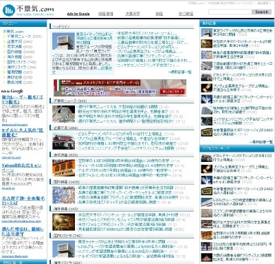 シンシア～Sincerely Yours　銀座の美容外科・美容皮膚科