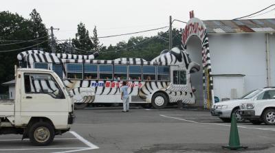 シンシア～Sincerely Yours　銀座の美容外科・美容皮膚科