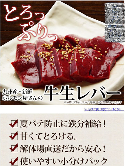 シンシア～Sincerely Yours　銀座の美容外科・美容皮膚科