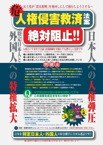 シンシア～Sincerely Yours　銀座の美容外科・美容皮膚科