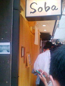 シンシア～Sincerely Yours　銀座の美容外科・美容皮膚科-20130709120246.jpg