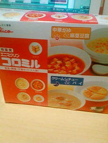 20130826124219.jpg