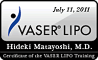 ベイザー脂肪吸引（VASER Lipo）