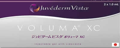 ジュビダームビスタ®ボリューマ XC