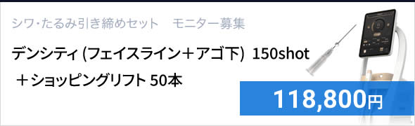 ピックアップメニュー