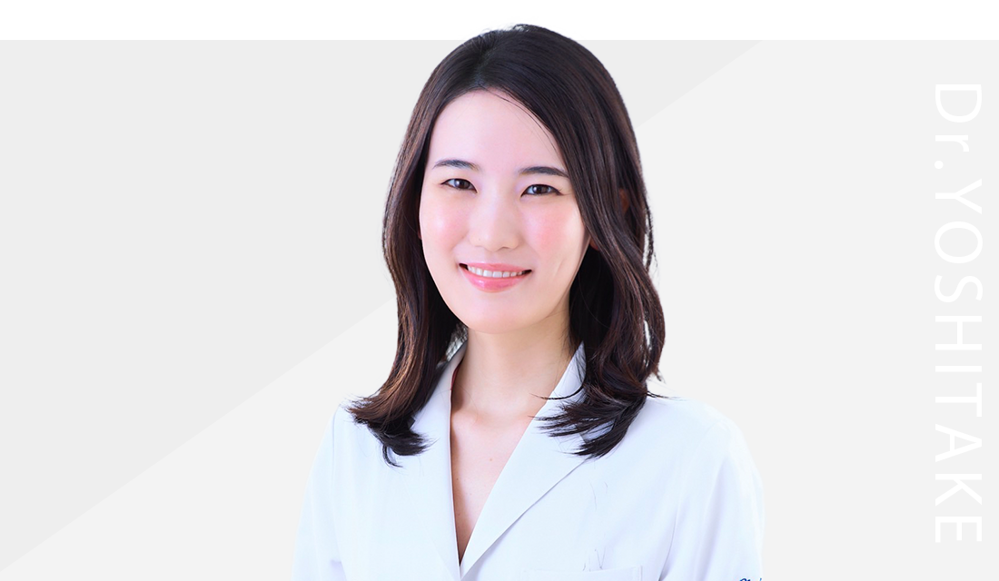 吉武 彰子